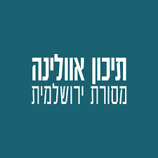 אולינה לוגו