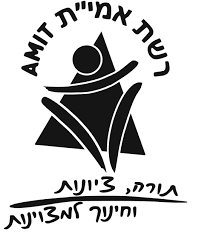 אמית כפר בתיה לוגו