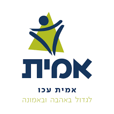 אמית עכו לוגו