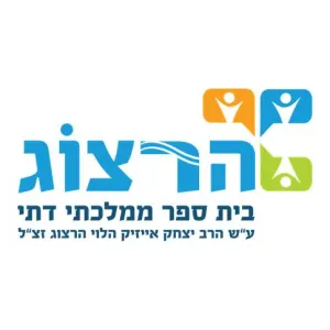 הרצוג-דימונה-סמל