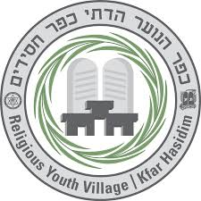 כפר חסידים לוגו