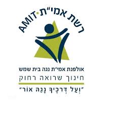 נגה לוגו