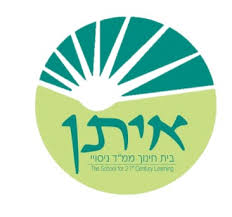 סמל איתן ארמון הנציב