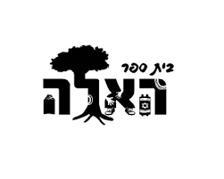 סמל האלה נחושה