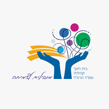 סמל הראל רמות ירושלים