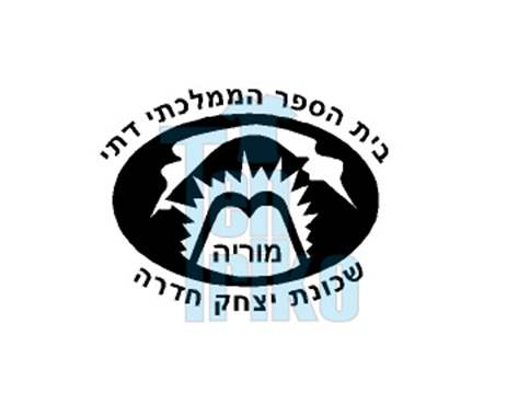 סמל מוריה חדרה