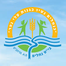 סמל ממד נחלים