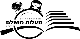 סמל מעלות משולם רחובות
