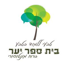 סמל ניר עציון