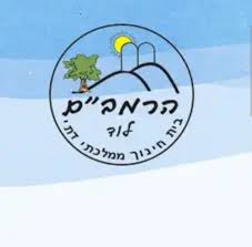 סמל רמבם לוד
