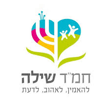 סמל שילה קרית אונו